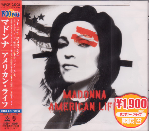 Madonna – American Life (2003, CD) - Discogs