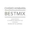 Chieko Kinbara - Bestmix