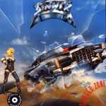Cover of Danger Zone, 1994, CD