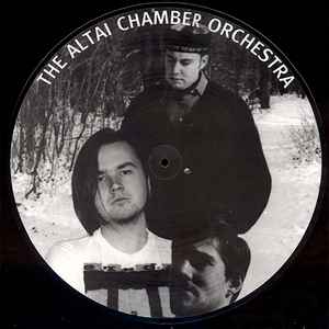 The Altai Chamber Orchestra - T.A.C.O.