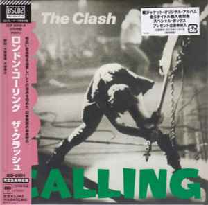 The Clash – London Calling (2013