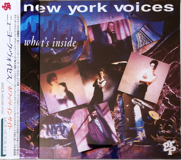 New York Voices – What's Inside (1993, CD) - Discogs