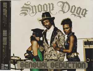 Snoop Dogg - Sensual Seduction album cover