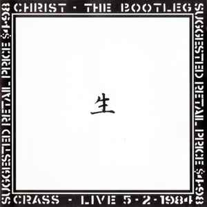 Christ - The Bootleg - Crass