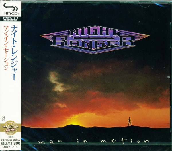 Night Ranger – Man In Motion (2012, SHM-CD, CD) - Discogs