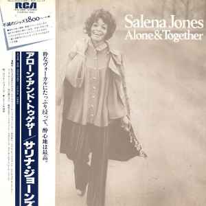 Salena Jones – Alone & Together (1981, Vinyl) - Discogs