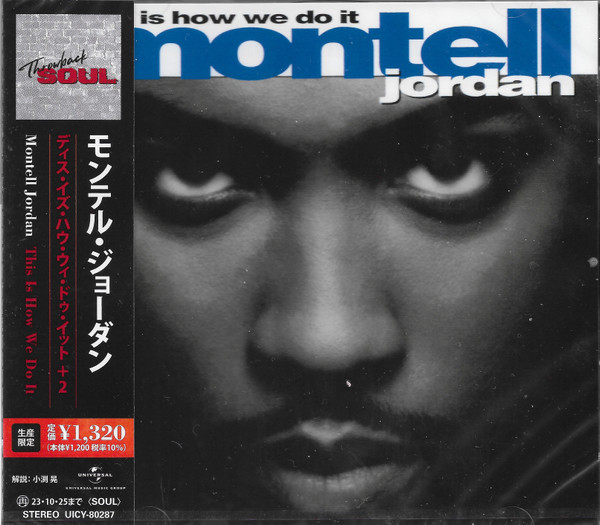 Montell Jordan - This Is How We Do It | Releases | Discogs