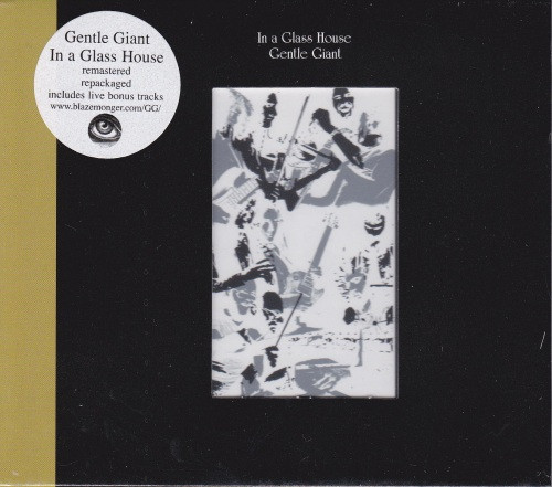 Gentle Giant - In A Glass House | Releases | Discogs