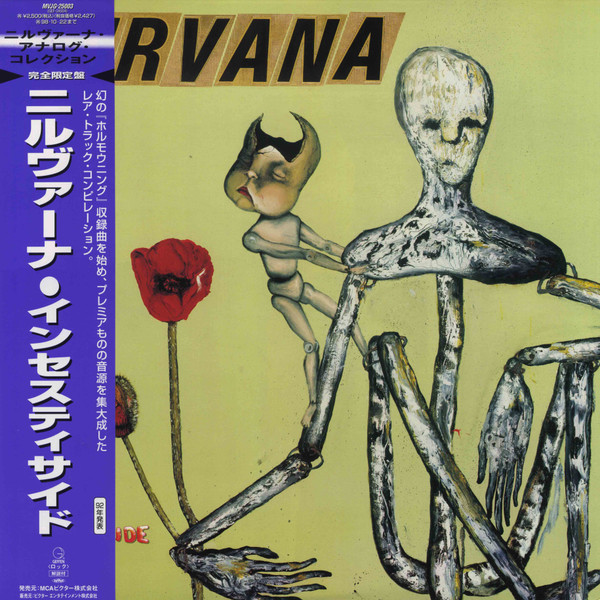 Nirvana – Incesticide (1996, Vinyl) - Discogs