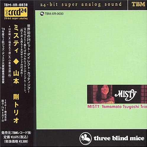 Yamamoto Tsuyoshi Trio – Misty (2002, Digibook, CD) - Discogs