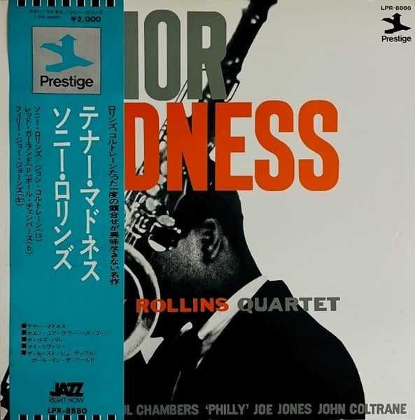 Sonny Rollins Quartet - Tenor Madness | Releases | Discogs