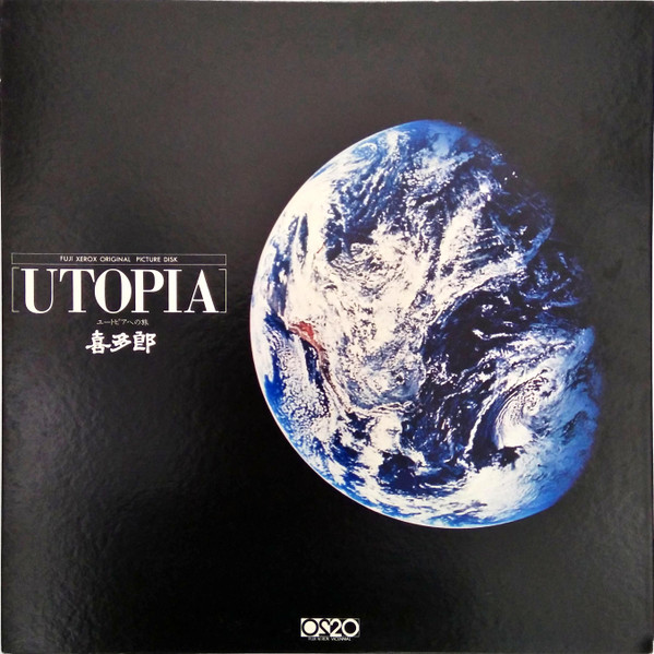 喜多郎 – Utopia = ユートピアへの旅 (1982, Vinyl) - Discogs