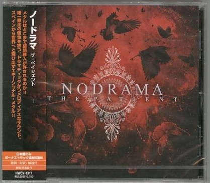 Nodrama – The Patient (2012, CD) - Discogs