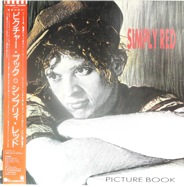 Simply Red – Picture Book (1985, Vinyl) - Discogs