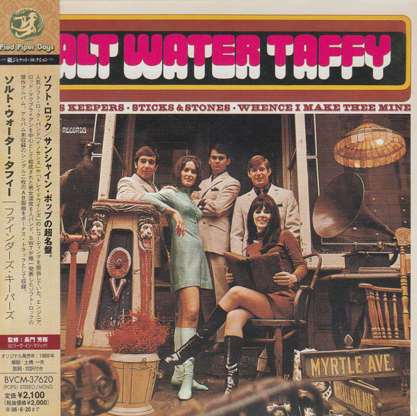 Salt Water Taffy – Finders Keepers (1968, Terre Haute Press, Vinyl