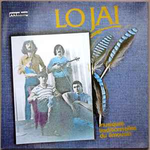 Musiques Traditionnelles Du Limousin (Vinyl, LP, Album) for sale