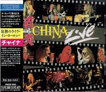 China - Live | Releases | Discogs