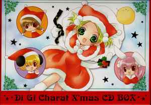 Di Gi Charat X'Mas CD Box (2002, CD) - Discogs