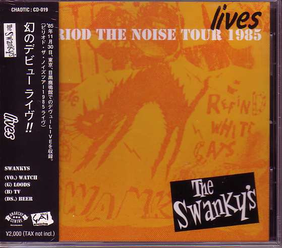 Swankys – Period The Noise Tour 1985 Lives (1997, CD) - Discogs