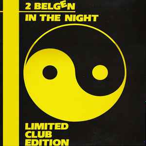In The Night (Vinyl, 12