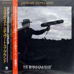 Cover of The Rhythmatist, 1986-11-21, Vinyl