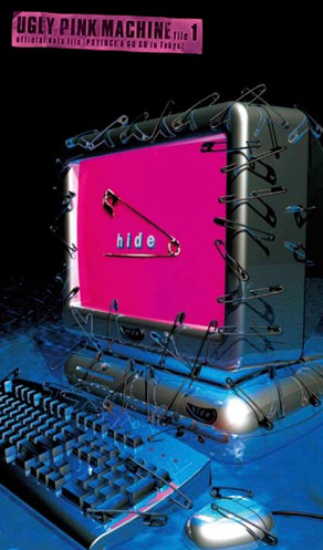 hide – Ugly Pink Machine File 1 - Official Data File [Psyence A Go Go In  Tokyo] (2004