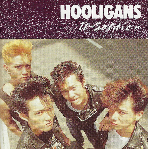 Hooligans – U-Soldier (1990, CD) - Discogs