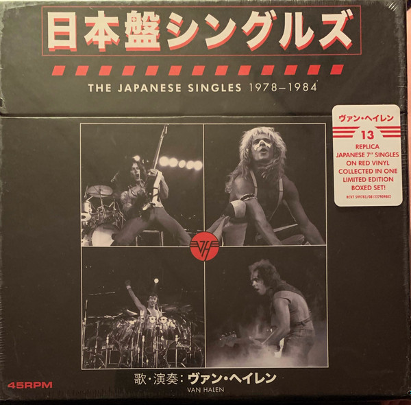 ヴァン・ヘイレン – The Japanese Singles: 1978-1984 (2019, Red 