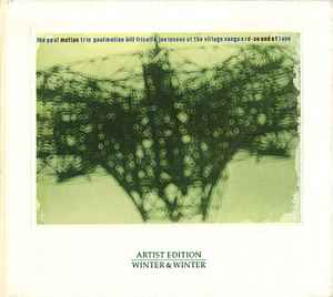 Paul Motian Quintet – Misterioso (CD) - Discogs