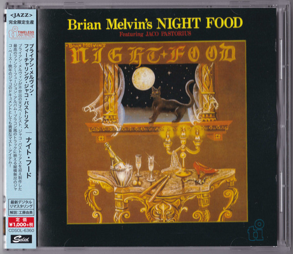 Brian Melvin's Nightfood Featuring Jaco Pastorius – Night Food