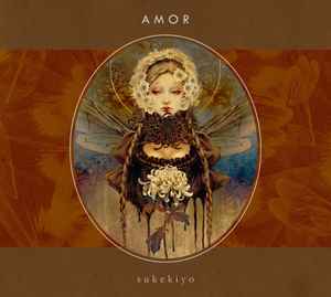 sukekiyo – Amor (2022, CD) - Discogs