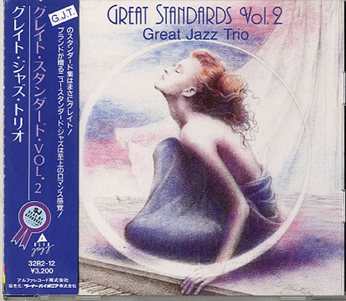 Great Jazz Trio – Great Standards Vol. 2 (1988, CD) - Discogs