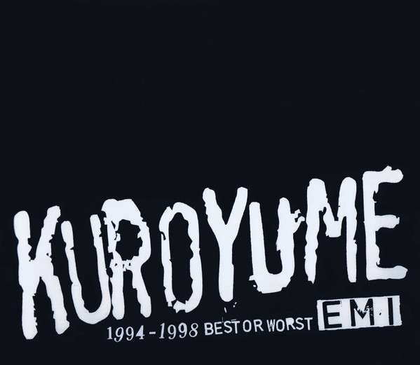 黒夢 – EMI 1994〜1998 Best Or Worst (1999, CD) - Discogs
