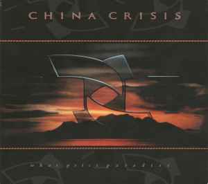 China Crisis – Working With Fire And Steel (Possible Pop Songs