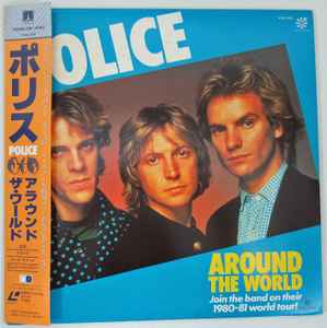 Police – Around The World (1986, Laserdisc) - Discogs
