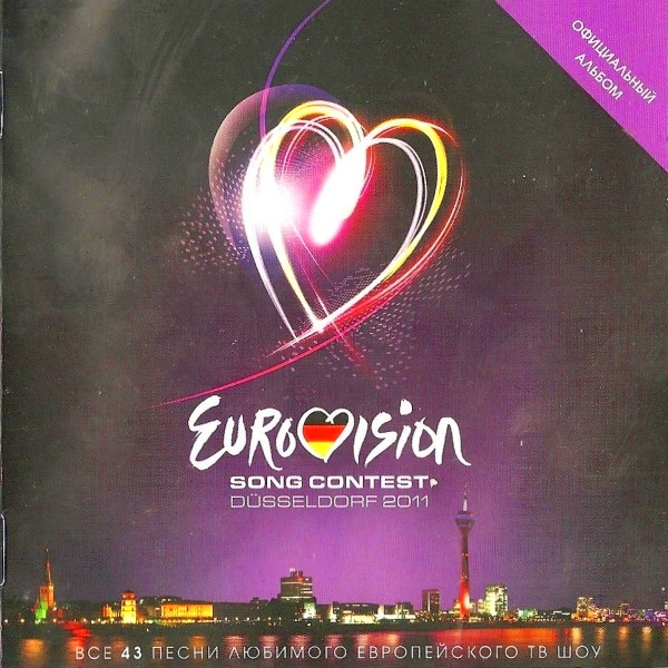 Various - Eurovision Song Contest Düsseldorf 2011 | Releases | Discogs