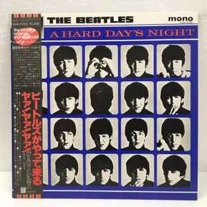 The Beatles – A Hard Day's Night (1982, Red, Vinyl) - Discogs