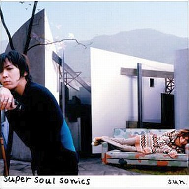 Album herunterladen Super Soul Sonics - SUN