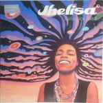 Jhelisa – Galactica Rush (1994, Vinyl) - Discogs