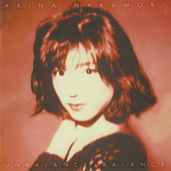 Akina Nakamori – Unbalance + Balance + 6 (2023, Vinyl) - Discogs