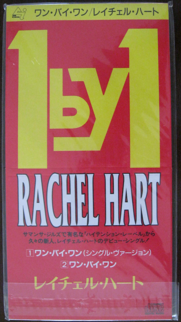 lataa albumi Rachel Hart - 1 By 1