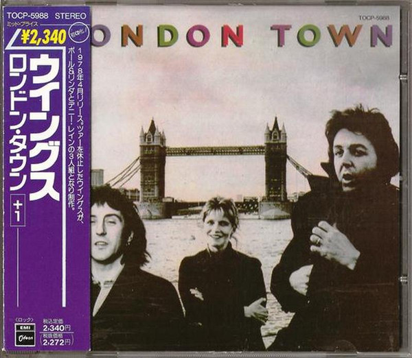 Wings – London Town (1989