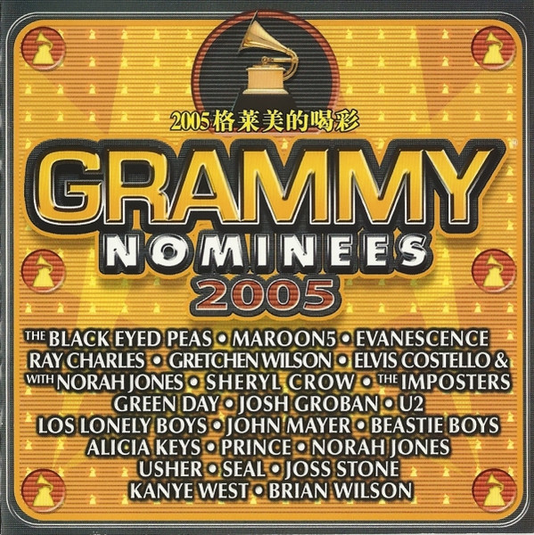 2005 Grammy Nominees (2005, CD) - Discogs