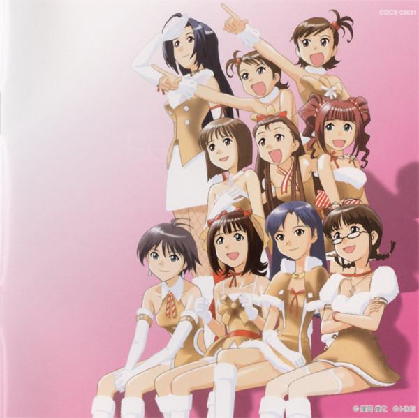 THE iDOLM@STER Masterpiece 05 (2006, CD) - Discogs