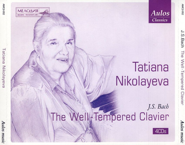 Bach - Tatiana Nikolayeva – The Well-Tempered Clavier (CD) - Discogs