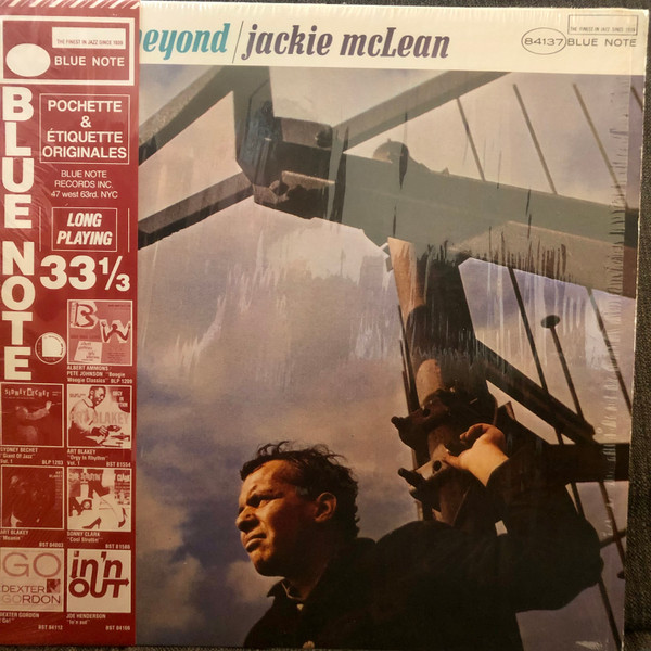 Jackie McLean – One Step Beyond (1983, Vinyl) - Discogs