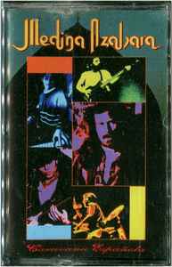 Medina Azahara Caravana Espa ola 1994 Cassette Discogs