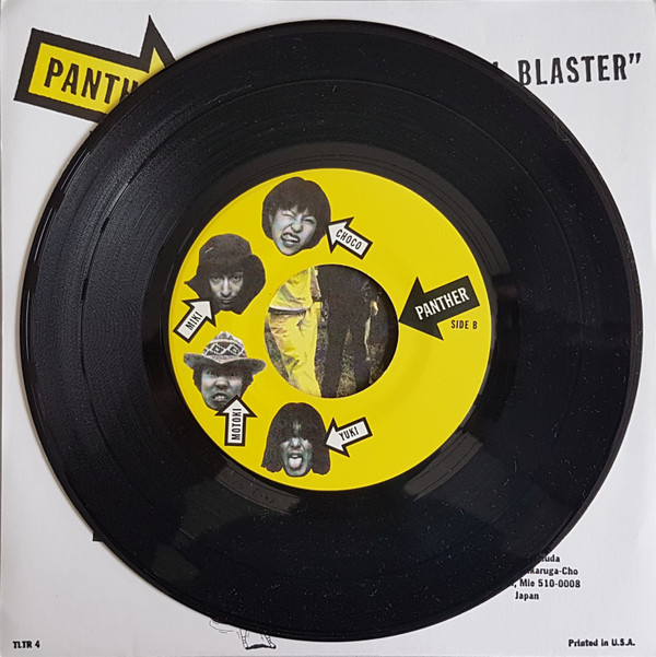 Album herunterladen Panther - Broken Rock n Roll Blaster