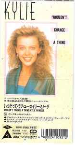 Kylie Minogue – Got To Be Certain (1988, CD) - Discogs