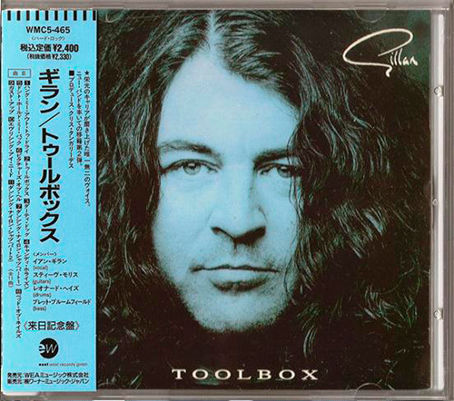 Gillan – Toolbox (1991, CD) - Discogs